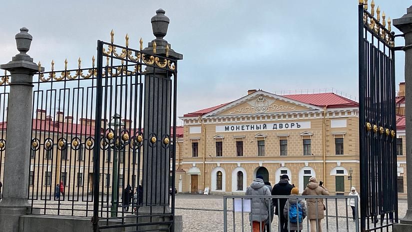 Экскурсия «Петровский Петербург» с VR очками. Петропавловская крепость. Петровская акватория.